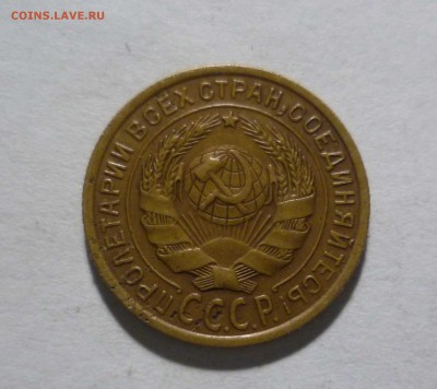 2 копейки 1935 г. в Коллекцию! с 200р. до19.11.2017 в 22-30 - 2-35-2