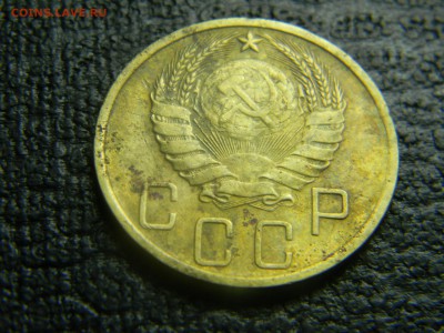 5 копеек 1940  до 19.11 в 21.30 по Москве - Изображение 3342