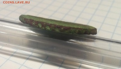 1748г - IMG_20171117_165142.JPG