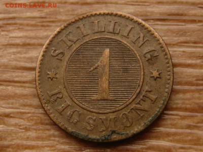 Дания 1 скиллинг 1856 до 20.11.17 в 22.00 М - IMG_6270.JPG
