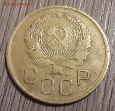 3 коп 1936 перепутка аверс шт.20 копеек  до 19.11.2017 22:00 - 20171117_194518