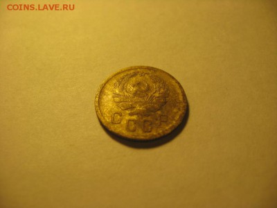 2 копейки 1926 и 1936 до 20.11.17 - IMG_0444