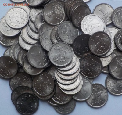 1 коп 2007г сп -50шт до 20 нноября - DSCN1332.JPG