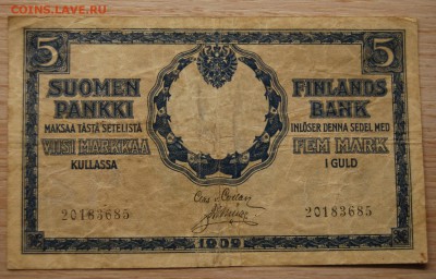 5 марок золотом 1909г. Русская Финляндия 23.11.17 (22.00) - DSC_3084.JPG