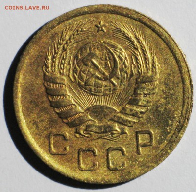 1 коп. 1938 г. - узелки В, штамп 1.2 - пореже! - IMG_3750.JPG