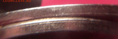 1рММД 2016 и 5рММД 2011г гладкий гурт - DSC01683.JPG