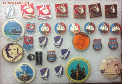 Знаки разные по 15р до 23.11.17 в 22.00 по мск - 3CB84508-A0DF-4B72-926A-3E827C7B35E6