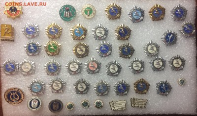 Знаки разные по 15р до 23.11.17 в 22.00 по мск - 3D38969E-EF9E-470C-B90D-55E50585D756