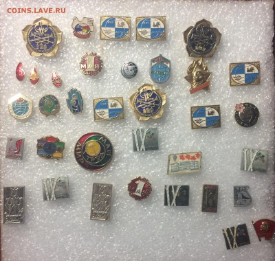 Знаки разные по 15р до 23.11.17 в 22.00 по мск - 8CE2190D-1E8C-4F17-895A-DF166E6B753D