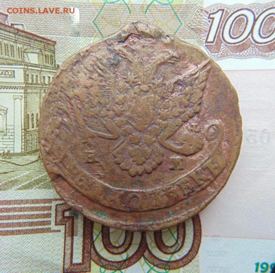 5 копеек 1786 ЕМ до 24.11 в 22-30 - DSC05356.JPG