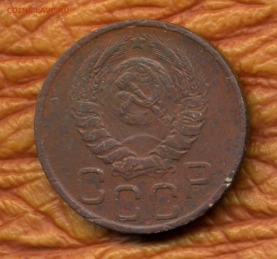 20 копеек 1980 и 1943 гг определение - img094