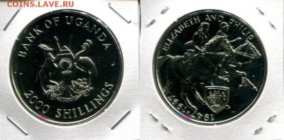 Уганда 2000ш 1997 до 21.11.17 22-00 мск - Uganda 2000Sh 1997 50E&P
