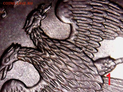 2 рубля 2010 ммд шт. 4.3 В1, В3 подтвердите?? - Sat Nov 18 02-08-24