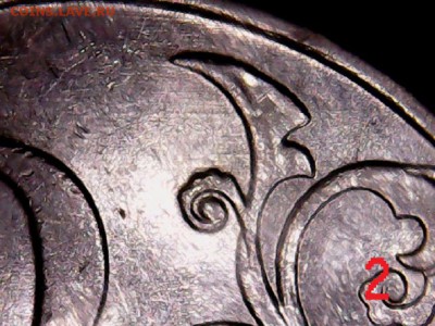 2 рубля 2010 ммд шт. 4.3 В1, В3 подтвердите?? - Sat Nov 18 01-58-46
