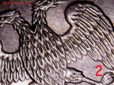2 рубля 2010 ммд шт. 4.3 В1, В3 подтвердите?? - Sat Nov 18 01-47-49