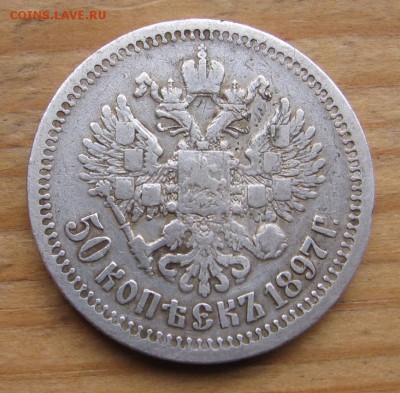 2017 в 21-00 по мск - 1897р