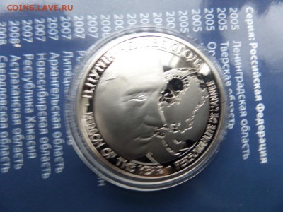 Путин ВВ Камерун (без даты) - SAM_6156.JPG