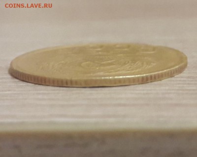 3 коп 1936 перепутка аверс шт.20 копеек  до 19.11.2017 22:00 - 20171118_065810