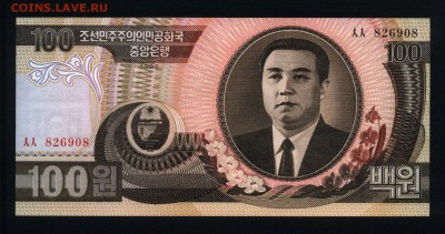Северная Корея 100 вон 1992 unc до 24.11.17. 22:00 мск - 2