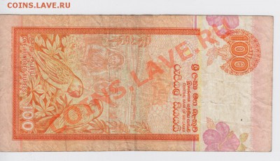 ШриЛанка, РАДАР, до 23.03.11г, 22-30мск - шри_ланка_2