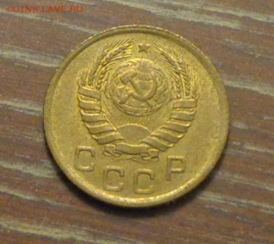 1 копейка 1945 до 24.11, 22.00 - 1 коп 1945_2
