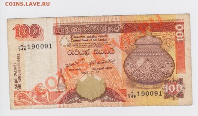 ШриЛанка, РАДАР, до 23.03.11г, 22-30мск - шри_ланка_1