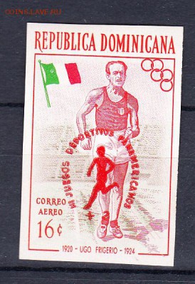 Доминикана 1959 1м 16с (надпечатка) - 196