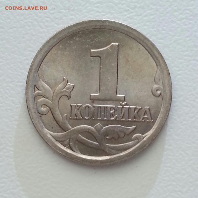 В коллекцию! 1к 2003СП 3.1А1 и 3.1А2 --Сегодня!!!-- до 18.11 - 2