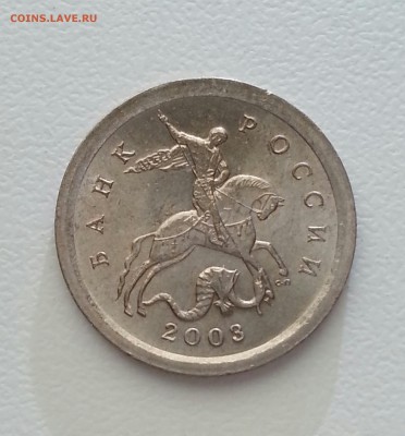 В коллекцию! 1к 2003СП 3.1А1 и 3.1А2 --Сегодня!!!-- до 18.11 - 3