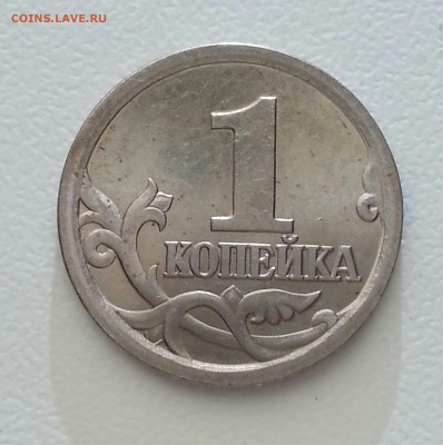 В коллекцию! 1к 2003СП 3.1А1 и 3.1А2 --Сегодня!!!-- до 18.11 - 4