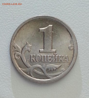 --Сегодня!-- 1к 2003СП 2.22Б до 18.11 - 5