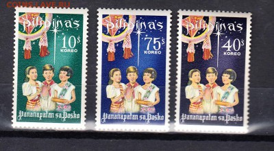 Филиппины 1968 дети - 201