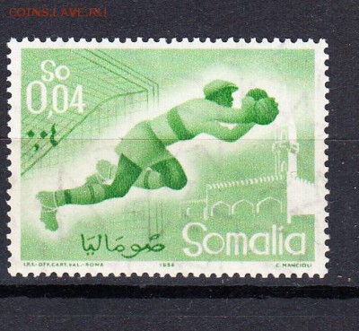 Сомали футбол 1м - 208