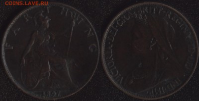 ФИКС! 20 монет мира до 1950 года №1 - Великобритания фартинг 1897 -145
