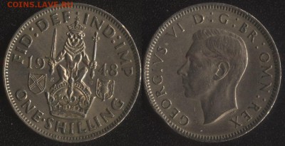 ФИКС! 20 монет мира до 1950 года №2 - Великобритания 1 шиллинг 1948 шотландский