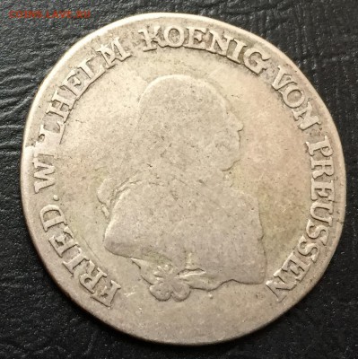 3 талера 1793 Пруссия. Оценка - IMG_0894-18-11-17-10-50.JPG