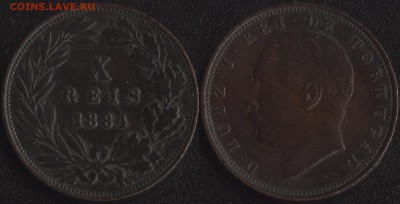 ФИКС! 20 монет мира до 1950 года №3 - Португалия 10 рейс 1884 - 285