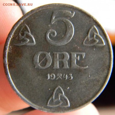 5 оре норвегия 1943 - DSCN1918.JPG