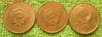 5 коп.1930.31.46---.окончание 22.11.2017 - IMG_20171118_114857
