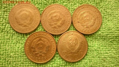 5 коп.1929.30.31.55.---.окончание 22.11.2017 - IMG_20171118_114845