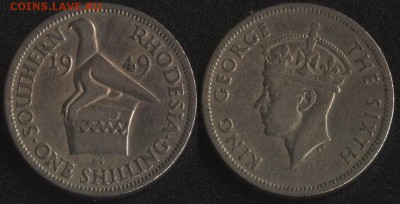 ФИКС! 20 монет мира до 1950 года №5 - Южная Родезия 1 шиллинг 1949