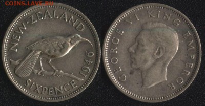 ФИКС! 20 монет мира до 1950 года №5 - Новая Зеландия 6 пенсов 1946 185