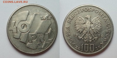 Польша 100 злот 1984 г 40 лет - 23.11 22:00 мск - 20171118_112307