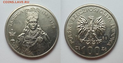 Польша 100 злот 1988 г Ядвига - 23.11 22:00 мск - 20171118_112330