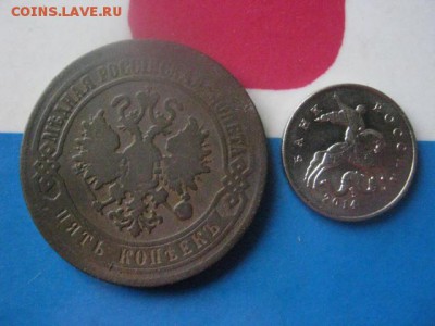 5 копеек 1940г. в альбом.+бонус. До 23.11.2017г. - 017.JPG