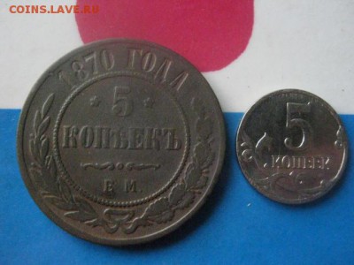 5 копеек 1940г. в альбом.+бонус. До 23.11.2017г. - 015.JPG