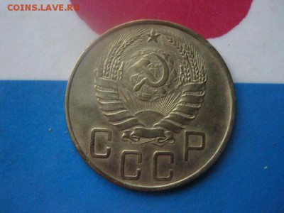 5 копеек 1940г. в альбом.+бонус. До 23.11.2017г. - 012.JPG