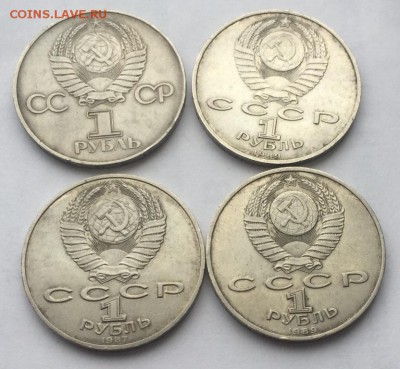 Ниязи, Мусоргский, 70 лет ВОРС, Октябрь-60  20.11.17 в 22-00 - IMG_1203.JPG