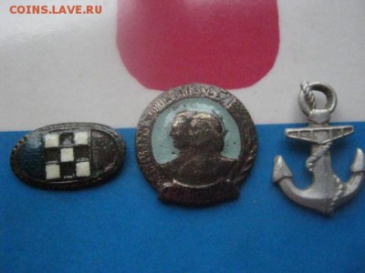 Знак. Фестиваль молодежи 1957г.+бонус.  До 23.11.2017г. - 018.JPG