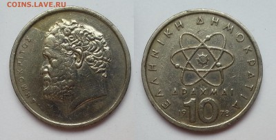 Греция 10 драхм 1978 г тип №1 - 23.11 22:00 мск - 20171118_112506